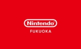 Nintendo inaugura nova loja em Fukuoka!