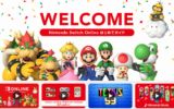 Interface do App Nintendo Switch Online no Switch 2
